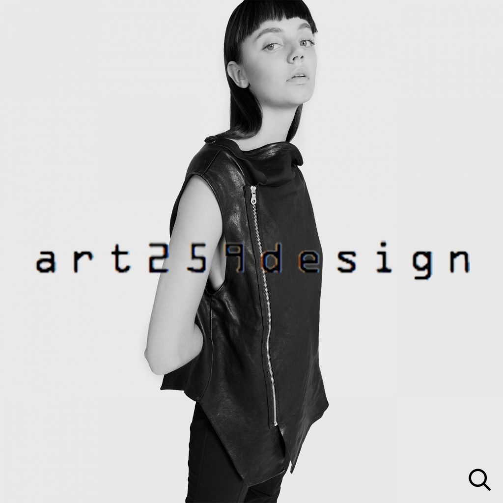 art259design blog logo